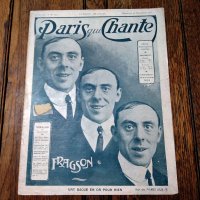 アンティーク楽譜： 音楽雑誌　《歌うパリ》　1904年12月 101号