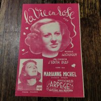 ピアフ，エディット　La Vie en Rose　バラ色の人生　メロディ譜　1947年　アンティーク楽譜