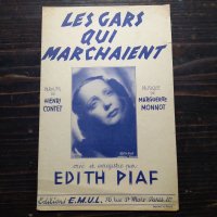 ピアフ，エディット　Les Gars qui marchaient　メロディ譜　1945年　アンティーク楽譜