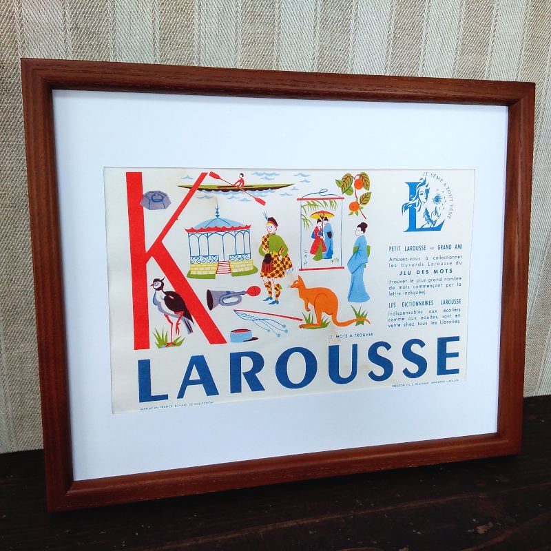 Le grand Larousse ラルース - 調理器具