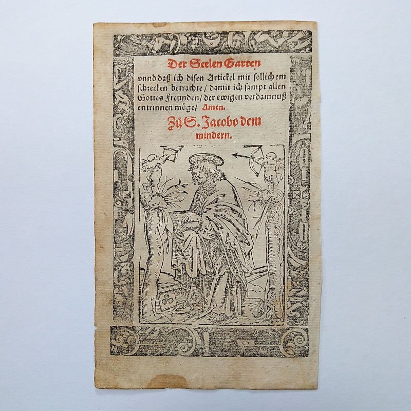 聖ヤコブ』 祈祷書 木版印刷 1550年 ドイツ 一葉 - アンティーク楽譜や 