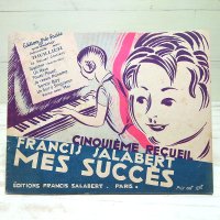 アンティーク楽譜　《わたしのヒット曲集　第５巻》　1929年　ピアノ Ｂ