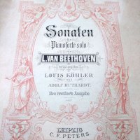 ベートーヴェン　ピアノソナタ第２巻　ペータース版　アンティーク楽譜　c.a.1880年