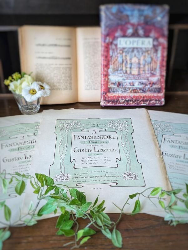 第1曲「アルバムの綴り」 『幻想小品集 作品48-1』 Albumblatt