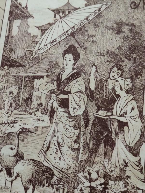 ムスメ 日本風マズルカ La Mousme 1893年 アンティーク楽譜