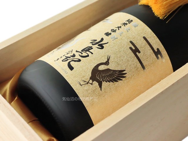 新発売！ 水鳥記 純米大吟醸酒 蔵の華 極上三割 720ml 角星｜気仙沼の地酒専門店