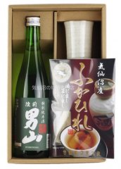 酒器ギフトセット ( 陸前男山ー特別純米酒 720ml／かひれ酒茶香房／酒器 )