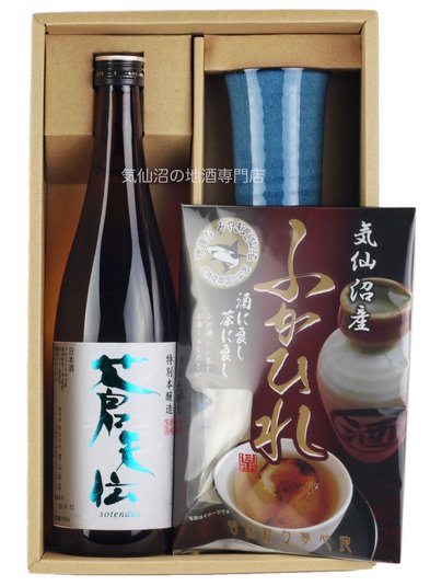 酒器ギフトセット ( 蒼天伝 特別本醸造酒 720ml / ふかひれ酒茶香房 / 酒器 )