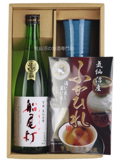 酒器ギフトセット ( 船尾灯 特別純米酒 720ml / ふかひれ酒茶香房 / 酒器 ) 