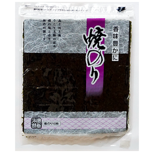 小野徳 焼のり 紫印 (1袋10枚入)|香り豊かで上質な宮城県産のみちのく寒流のり / レターパック全国送料520円発送可能!