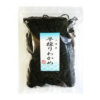 小野徳 三陸産早採りわかめ400g|南三陸産で葉が薄くシャキシャキな食感の茎付きわかめ! 肉厚わかめが苦手な方には、おすすめです