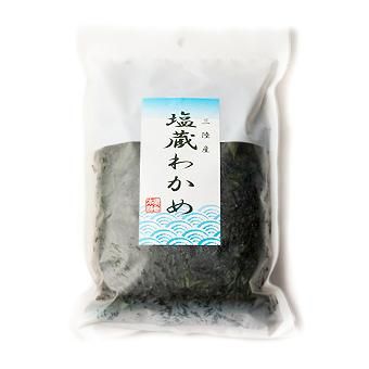 小野徳 塩蔵わかめ 400g|三陸産の肉厚の検査一等品のみ袋詰めになっています!味噌汁、酢の物、サラダ、麺類の具やお刺身の盛り合わせ等に
