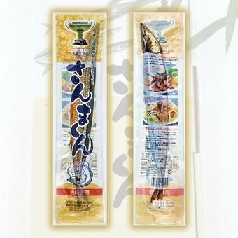 マルトヨ食品【さんまくん】|震災千日目に復活した気仙沼の栄養源〜当社独自の製法使用!/レターパック全国送料520円発送可能!