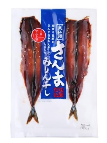 マルトヨ食品【さんまみりん干しソフト】(2枚入り)|気仙沼港に水揚げされたさんまを秘伝のたれに漬け込みました※クール便発送