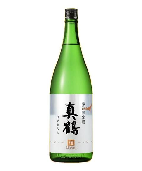 真鶴 特別純米酒 ひやおろし 穣 1.8L