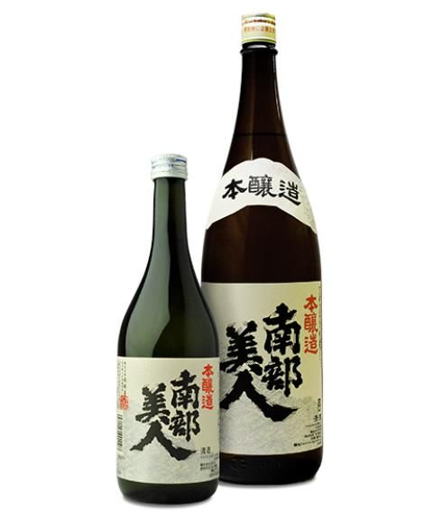 南部美人 本醸造 720ml