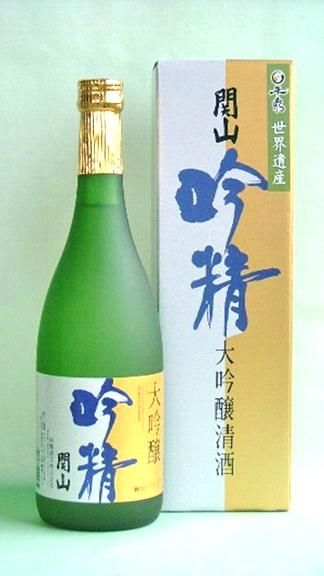 関山 吟精 大吟醸 (カートン付) 720ml