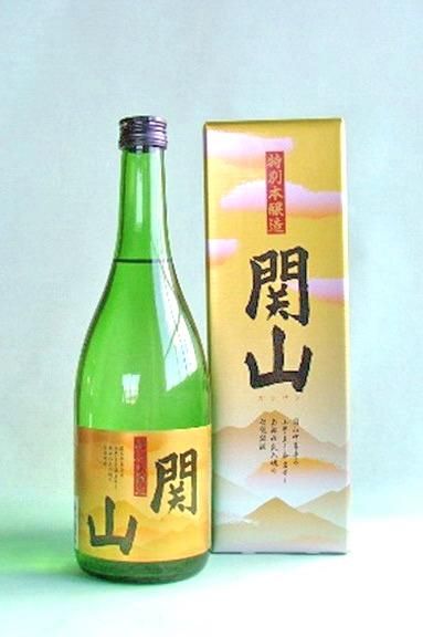 関山 特別本醸造 720ml