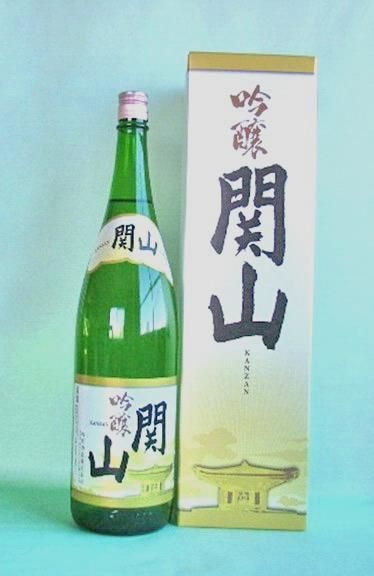 関山 吟醸酒 (カートン付) 1.8L