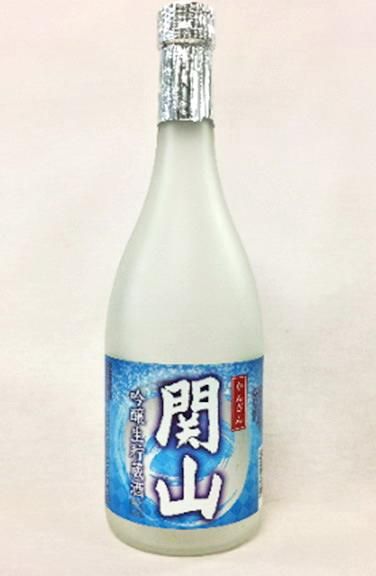 関山 吟醸生貯蔵酒 720ml