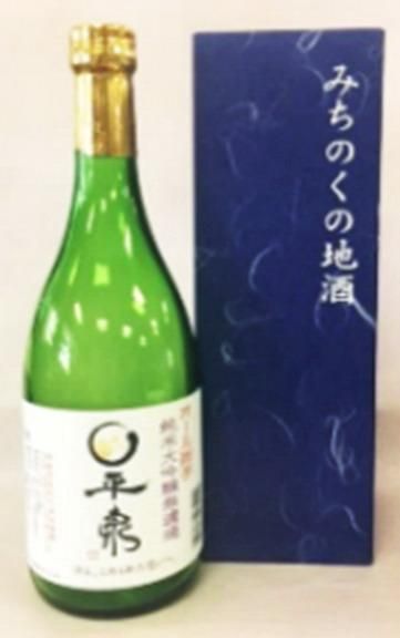 関山 純米大吟酒 オール岩手 (カートン付) 720ml