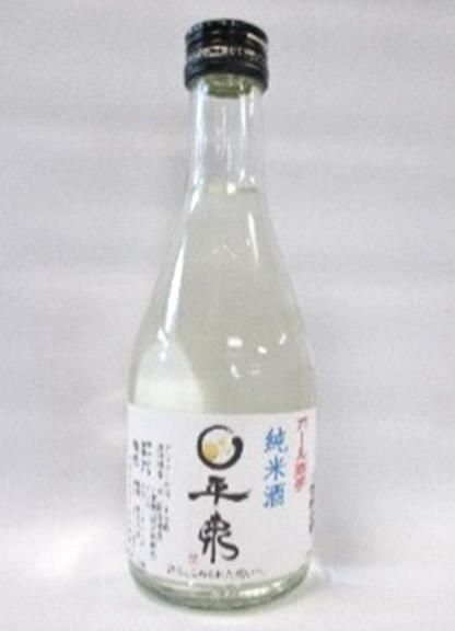 関山 純米酒 オール岩手 300ml