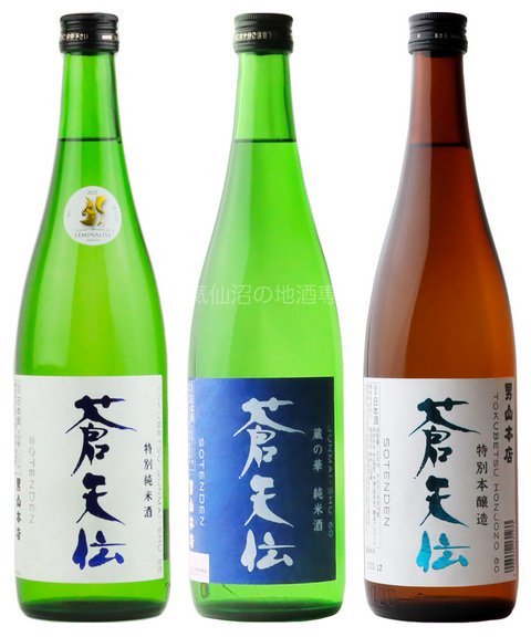 送料無料！蒼天伝 ( 特別純米／純米酒／特別本醸造 ) 720ml × 3本