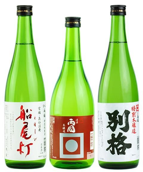 送料無料!角星 ( 船尾灯/別格/金紋両國 ) 720ml × 3本セット