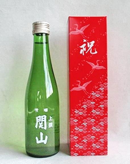 関山 上撰 祝 (カートン付) 300ml