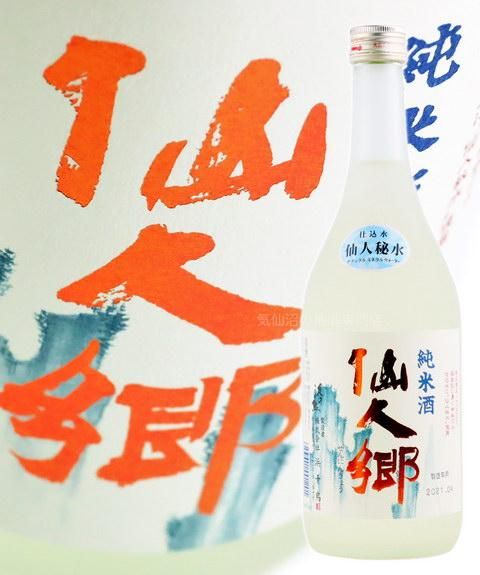 浜千鳥 仙人郷 純米酒 720ml