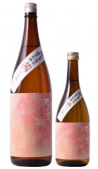  菊の司 純米原酒 茜(あかね) (秋季限定) 1.8L