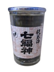 菊の司 純米酒 七福神 カップ