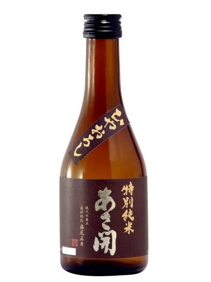 あさ開 特別純米酒 ひやおろし 季節限定 300ml