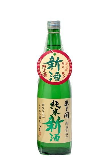 あさ開 新 純米新酒(生原酒)720ml