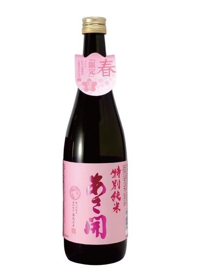 あさ開 純米吟醸酒 冷奨(春限定)720ml