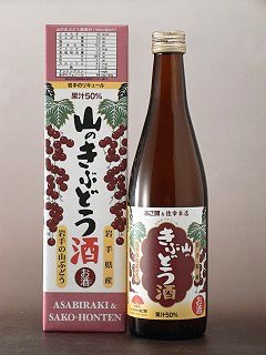 リキュール 山のきぶどう酒 500ml あさ開｜気仙沼の地酒専門店