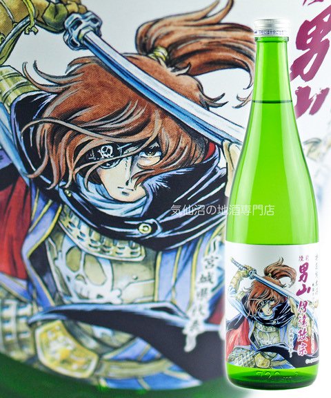 名将銘酒47撰 戦国のアルカディア 伊達政宗 特別純米酒 720ml｜気仙沼