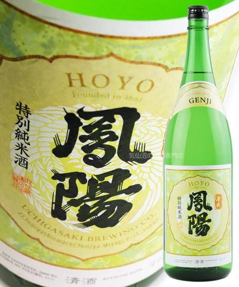 鳳陽 特別純米酒 鳳陽 源氏 カートン無 1.8L