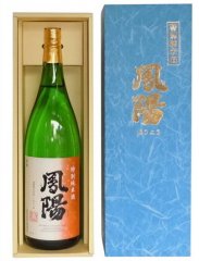鳳陽 特別純米酒 鳳陽 (カートン無) 720ml