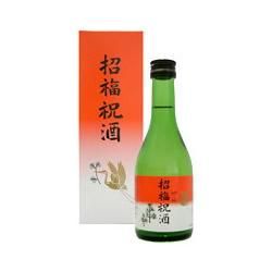 蔵王酒造 招福祝酒 本醸造 蔵王 300ml
