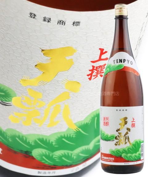 岩手銘譲 上撰 天瓢(箱なし)1.8L