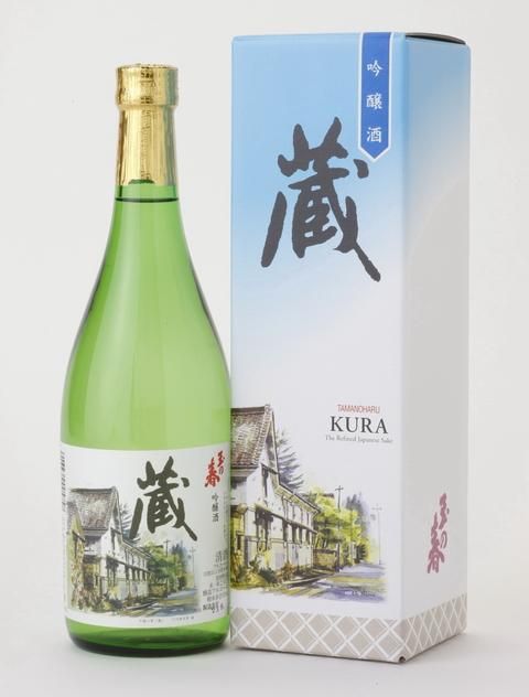 岩手銘譲 吟醸酒 蔵 720ml