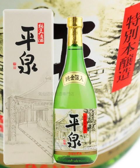終売品 都乃泉 平成元年 1800ml 純金箔 25度 焼酎 未開