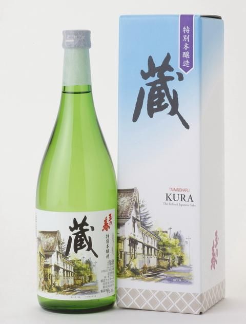 岩手銘譲 特別本醸造 蔵 720ml
