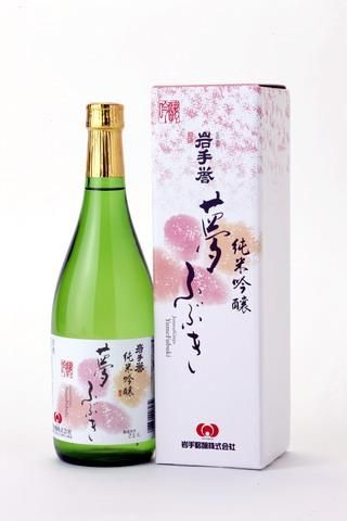 岩手銘譲 純米吟醸酒 夢ふぶき 720ml