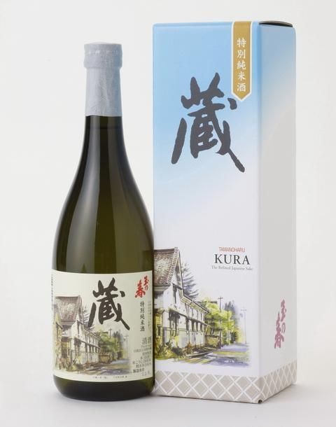岩手銘譲 特別純米酒 蔵 720ml