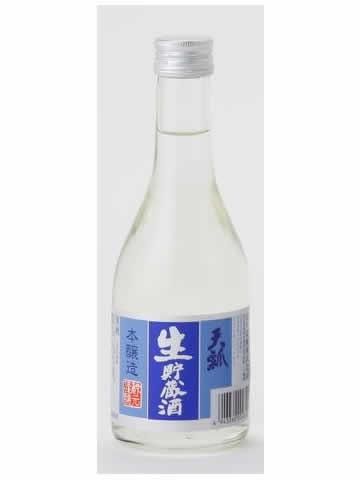 岩手銘譲 本醸造 天瓢 生貯蔵酒 300ml