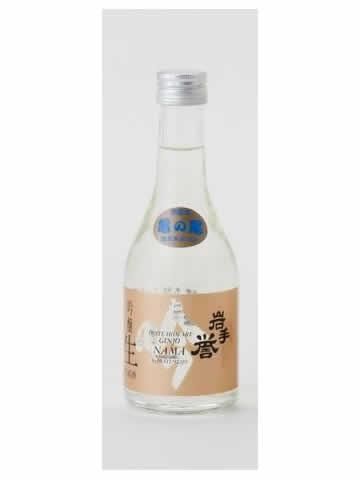 岩手銘譲 吟醸酒 岩手誉 生貯蔵酒 300ml