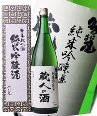 ɤʤ路˽ƶ ¢ͤμ 1.8L