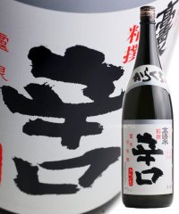 秋田酒類製造  高清水 精撰辛口 1.8L